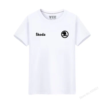 Novo prispeli poletje logotip kratka sleeved Skoda T-shirt za moške bombaž krog vratu avto shop vrhovi kombinezon, oglaševanje majica s kratkimi rokavi