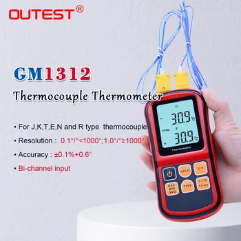 OUTEST GM1312 digitalni Termometer Termočlen Dual-kanalni Digitalni Merilnik Temperature Za K/J/T/E/R/S/N LCD-zaslon Termometro