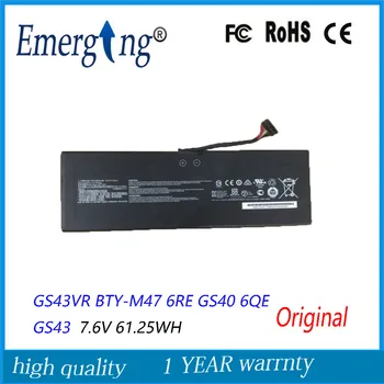 7.6 V 61.25 WH Nov Laptop Baterija Za MSI GS43VR BTY-M47 6RE GS40 6QE GS43