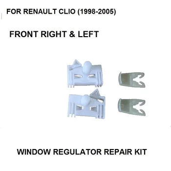 ZA RENAULT CLIO (1998-2005) OKNO REGULATOR POPRAVILA POSNETEK SPREDAJ DESNO na & LEVI Plastične objemke