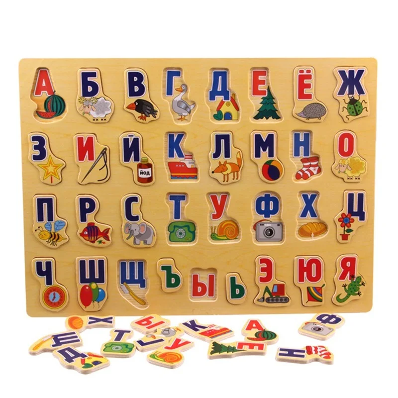 3D Lesene ruske abecede puzzle igrača za otroke abeceda ujemanje odbor Montessori zgodnjega učenja izobraževalne igrače za otroke darilo
