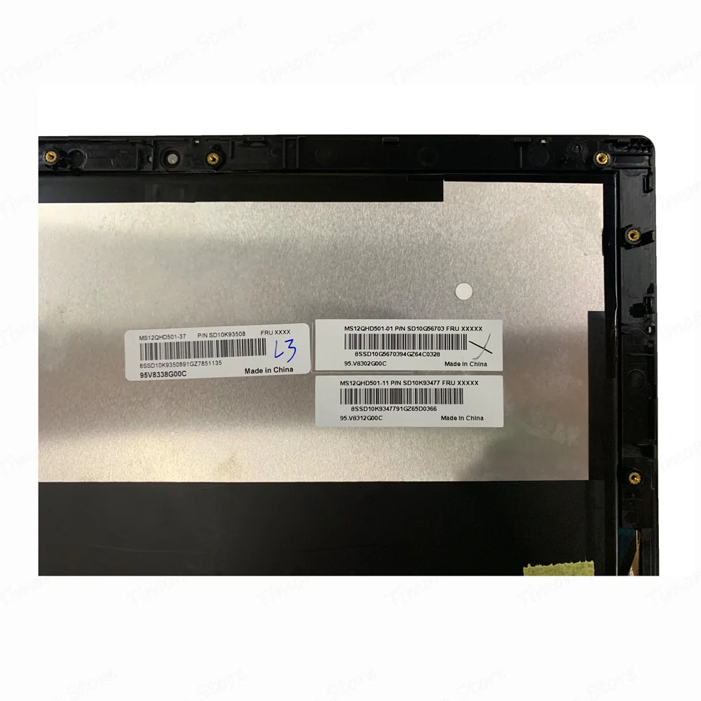 MS12QHD501 za X1 Tablet 1. Gen2 Lenovo Thinkpad 12.0