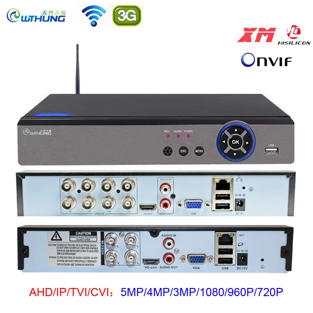 AHD 5MP CCTV Wifi DVR NVR H. 265 4CH 8CH P2P Xmeye Oblak Video Snemalnik Domov Nadzor Varnosti CCTV ONVIF Za AHD IP Kamere