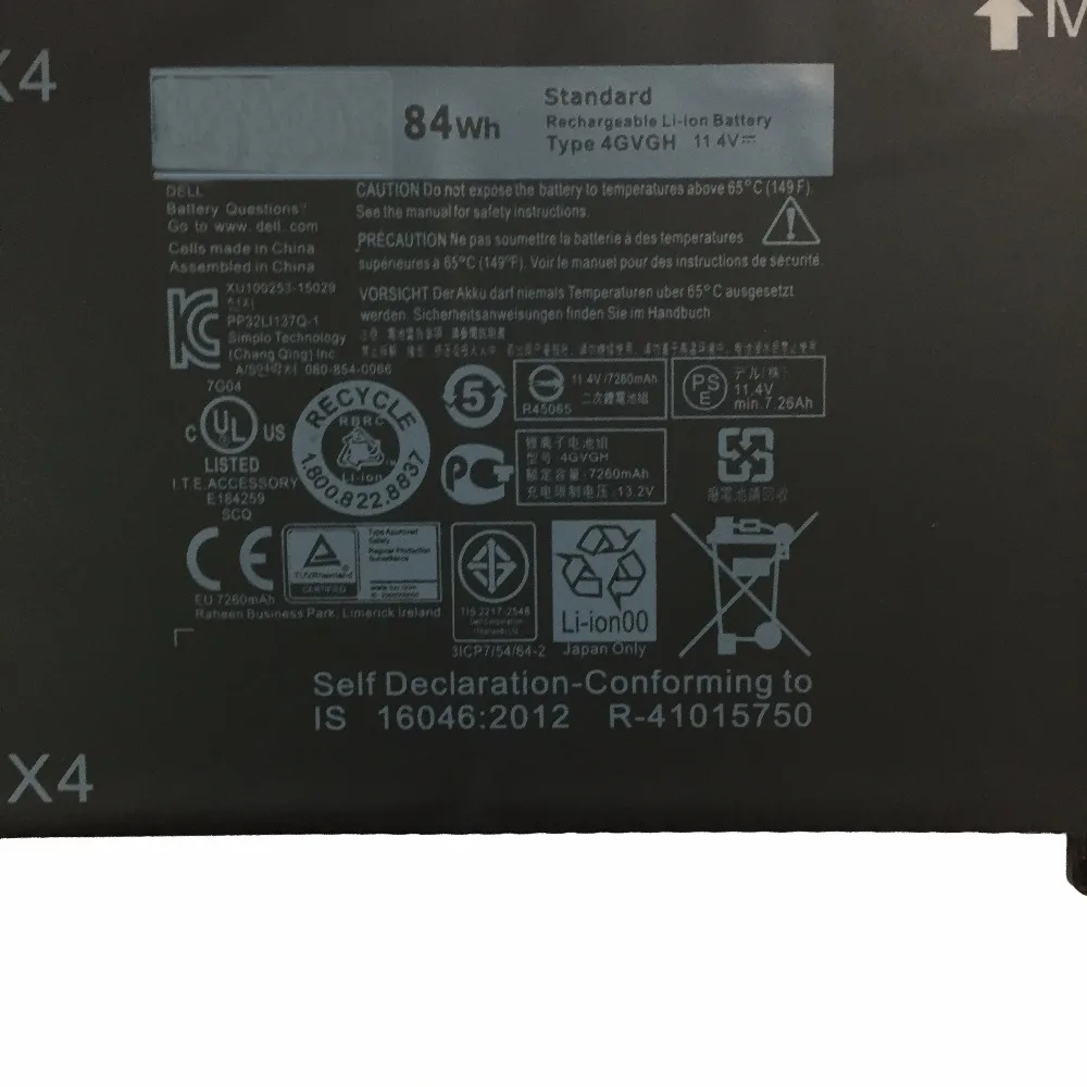 11.4 v 84WH Novo Izvirno 4GVGH Laptop Baterija za Dell XPS 15-9550-D1828T 1P6KD T453X Natančnost 5510 XPS15 9550 XPS 15