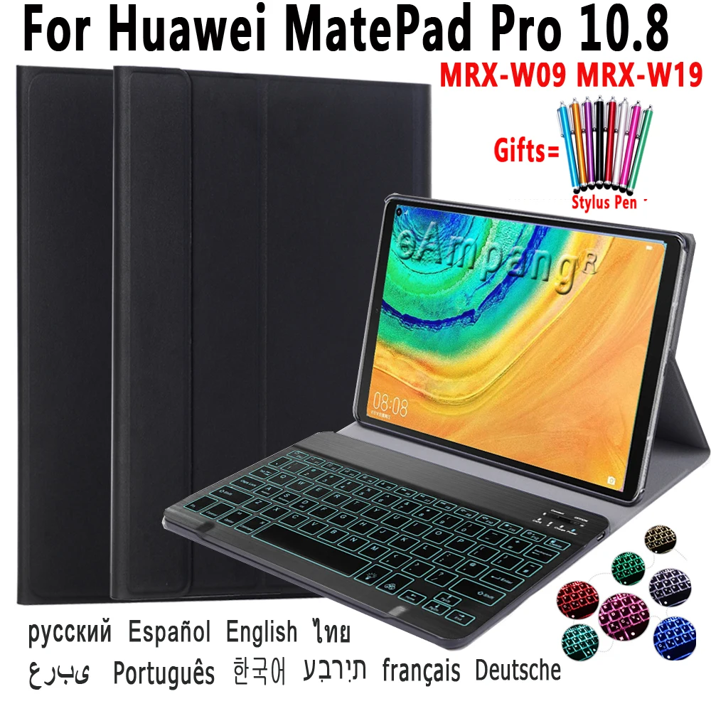 Osvetljene Tipkovnice, Ohišje Za Huawei Mediapad T5 10 M5 lite 10.1 8 M5 10 Pro M6 10.8 Matepad 10.4 Pro 10.8 Tablet Usnja Kritju