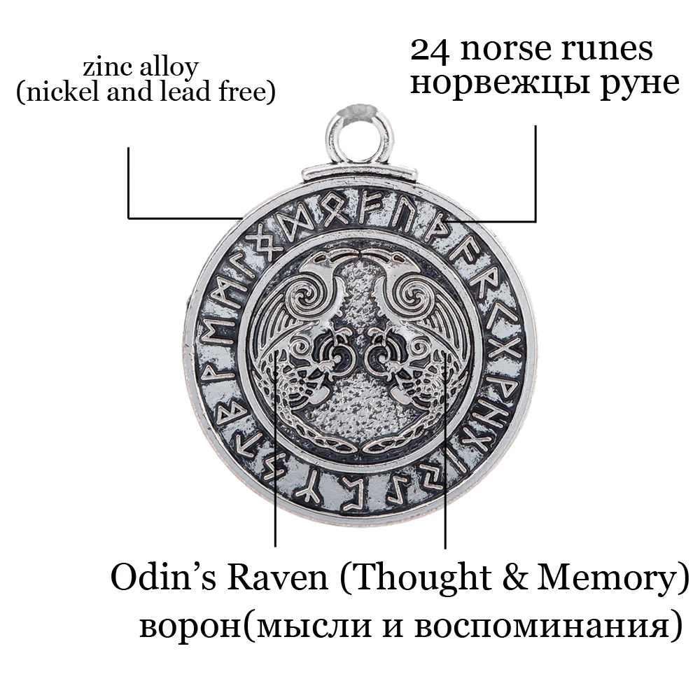 Trnkom Srednjeveški Talisman Norse Rune Odin je Vrana Simbol Misli in Spomin Obesek Ogrlice Amulet Moški Ženske Nakit