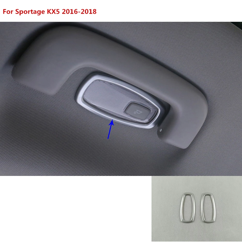 Avto palico Chrome ABS zadaj nazaj branje branje streho stikala za luč svetilke okvir trim plošča 2pcs za Kia Sportage KX5 2016 2017 2018