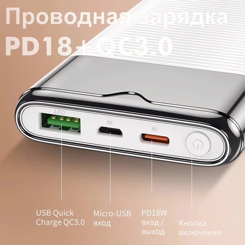 Hoco 10000mAh Zunanje Baterije USB QC3.0 + PD Hitro Polnjenje Polnilnik Qi Brezžični Polnilnik za iPhone Telefon Samsung in Airpods Pro