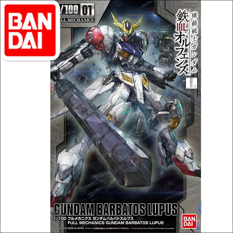 Original Gundam MG TV 1/100 GUNDAM ŽELEZA-BLOODED BARBATOS LUPUS REX Mobilne bo Ustrezala Otroci Igrače