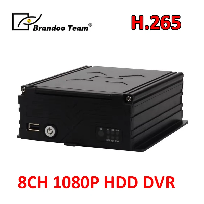 8 Kanalni video registrator Avto DVR h265 1080P 4G GPS, WIFI, Mobilna Tovornjak, Avtobus, Vlak DVR Podporo 2TB HDD