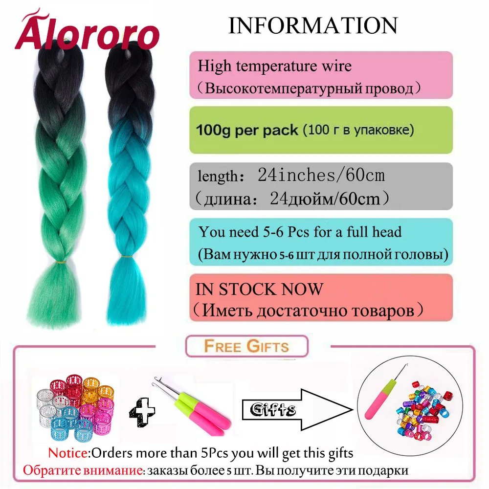 Alororo Afro Vpletanje Las, Vijolična, Roza, Modra Sintetičnih Las Razširitve za Kite 5pcs/Paket 24 inche Jumbo Pletenic za Lase Debelo