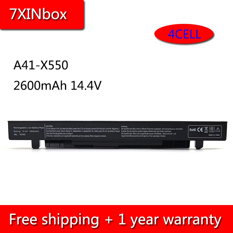 7XINbox 4Cell 2600mAh 14,4 V A41-X550 A41-X550A Baterija Za Asus X550 X550C X550B X550V X550D X450C X452 A450C K550L F552C F552VL