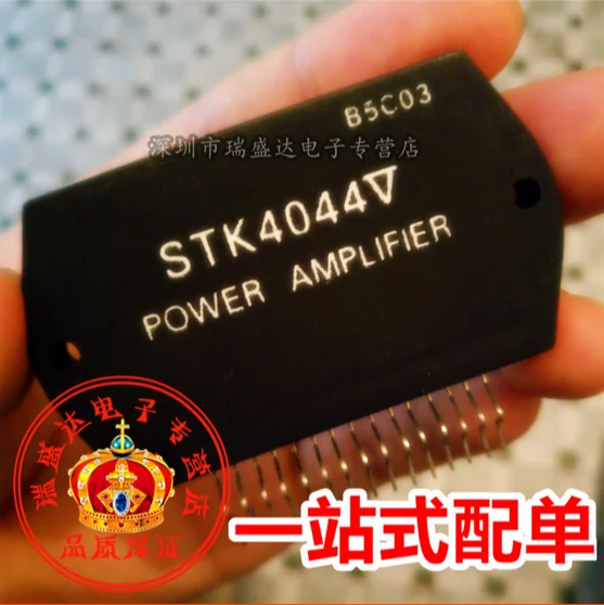 Prvotne STK404-140S STK404-140 STK621-050 STK4044V