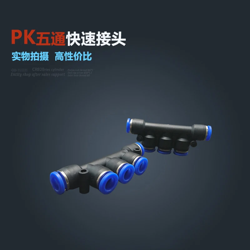 Brezplačna dostava 10pcs Pnevmatski pribor PK,8 mm 5-način pritisni in v hitrem skupni priključek,PK8