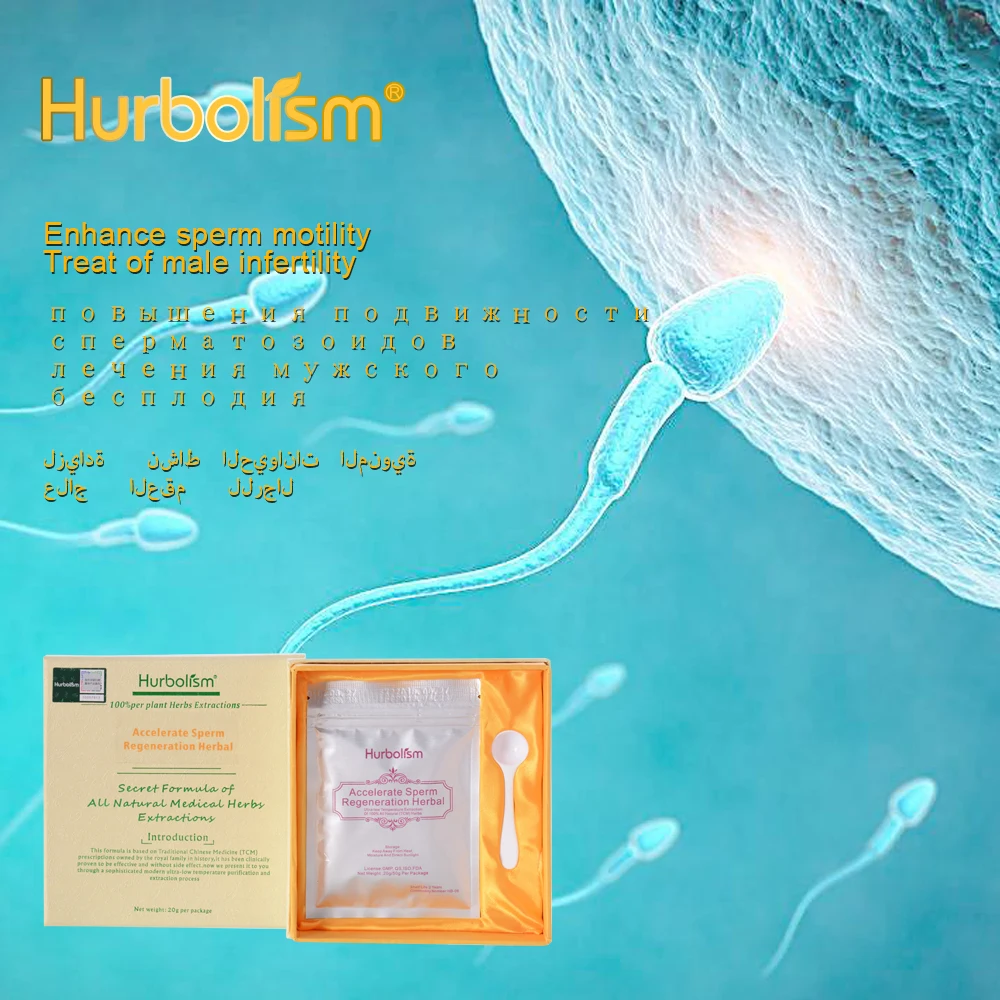 Hurbolism Nov Zeliščni Prah za Pospešitev Sperme Regeneracije, Spodbuja Količino Sperme in Dejavnosti, Zdravljenje moške neplodnosti.