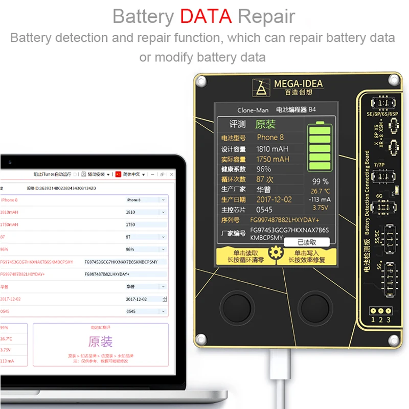 Baterija Programer Za iPhone XR XS XS MAX X 8 7 6 6S 5S 5 Baterije Preverjanje Podatkov, Branje in Pisanje Cikel Jasno Učinkovitost Popravek