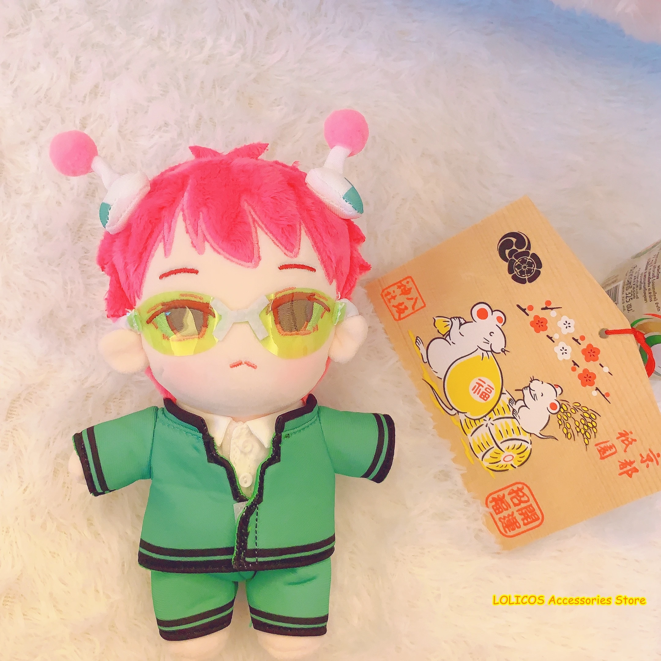 Katastrofalne Življenje Saiki K. Kusuo Spremenite Oblačila 20 cm Lutka Pliš Plišaste Igrače DIY Anime Blazino Lutkovno Cosplay Božič Darilo