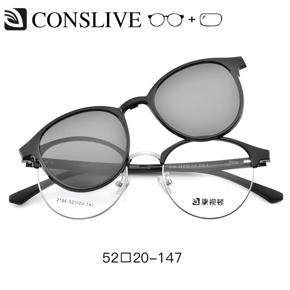 Ženske Recept Očala z Magnetno Sponko na sončna Očala, Krog Majhnih Recept Očala z Lečami 2134