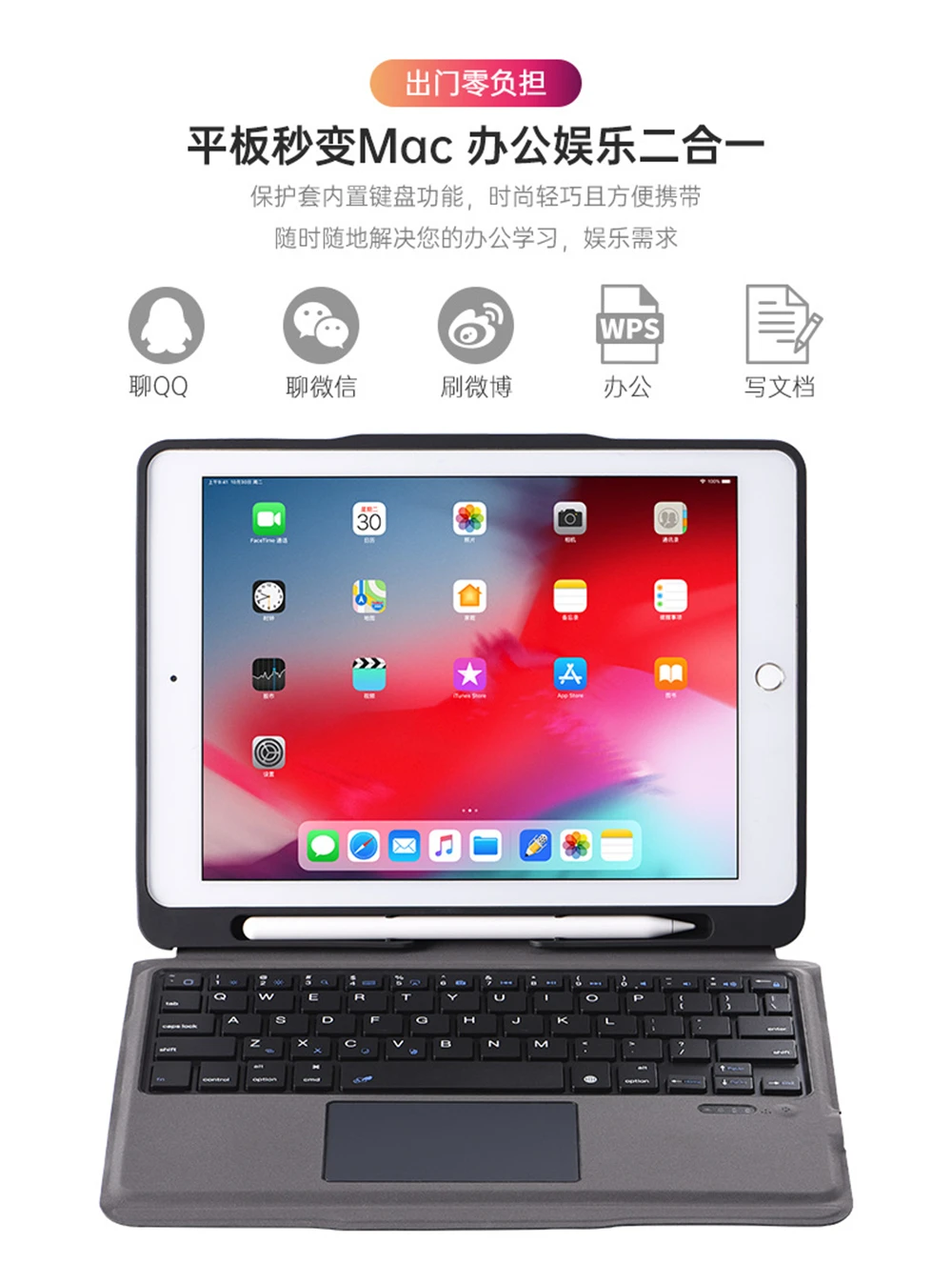 Sledilna ploščica Keybaord Ohišje Za iPad Pro 11 10.5 Zraka 3 10.5 Funda W svinčnik imetnik Ohišje Za iPad 7. 10.2 2019 6. 9.7 pokrov Tipkovnice