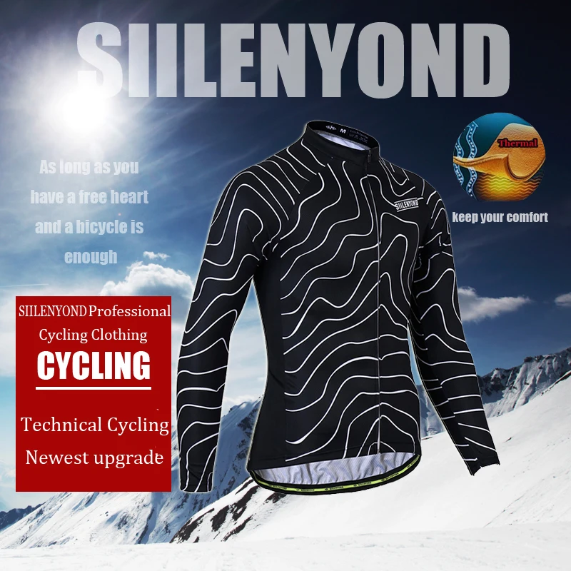 Siilenyond Zimsko Termalno Runo Long Sleeve Kolesarjenje Jersey Set MTB Kolo Nositi Ropa Ciclismo Kolo Oblačila Kolesarski Komplet