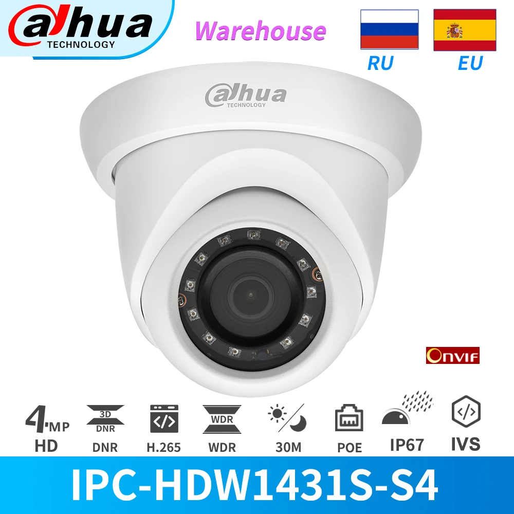 Dahua IP Kamero 4MP IR Led PoE Varnostne Kamere IPC-HDW1431S-S4 Zrkla IP67 IVS WDR H. 265+ Zaznavanje Gibanja CCTV Kamera Onvif