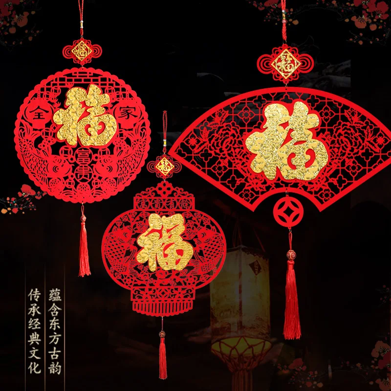2021 Leto Ox Kitajsko Novo Leto Fu Znak Obesek Okraski Novo Leto Okraski Vrata Slikarstvo dekor