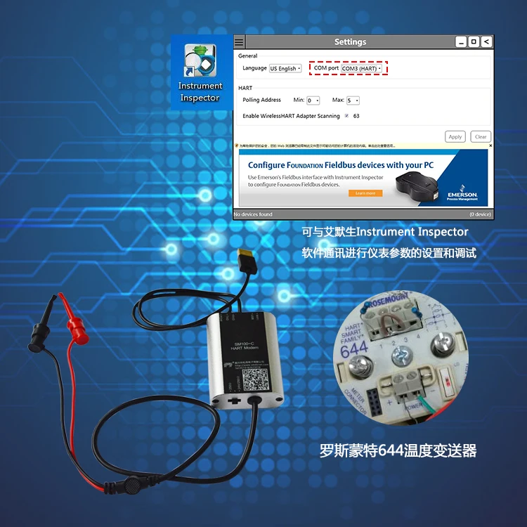 Hart modem hart na USB HART modulator-demodulator Strani operaterja hart pretvornik