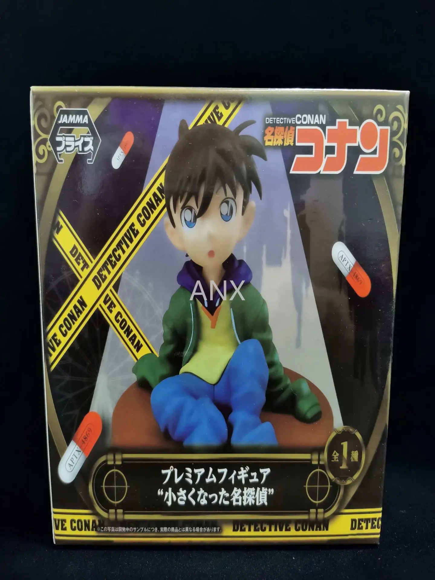 10 CM Anime Detective Conan Slika PVC Akcijska figura, igrače polje z Izvrstno Namizno Dekoracijo Modl