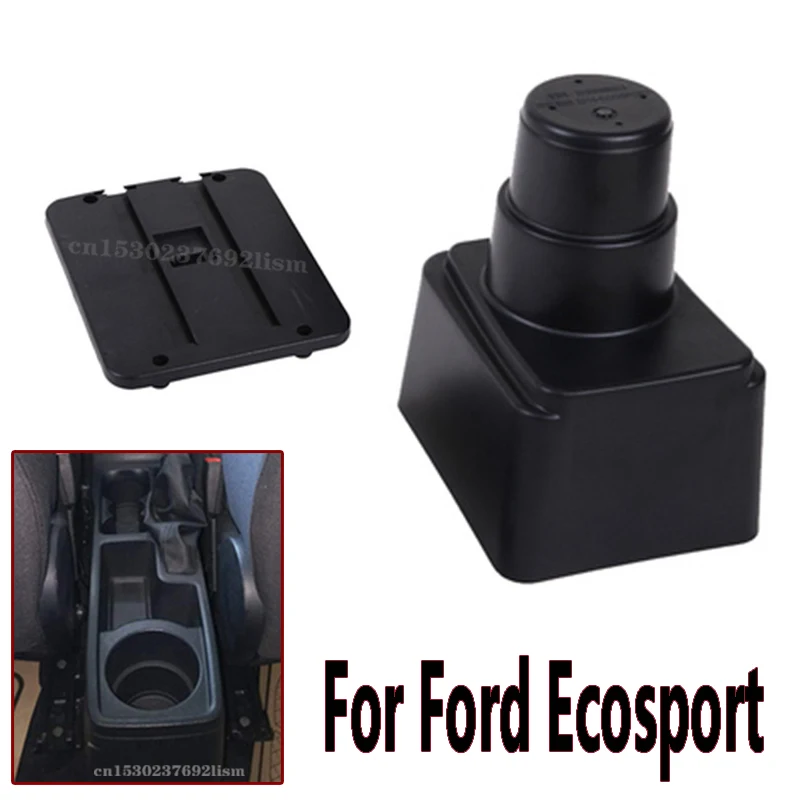 Armrest Polje Za Ford EcoSport Osrednji trgovina škatla za shranjevanje s skodelico imetnika notranja oprema