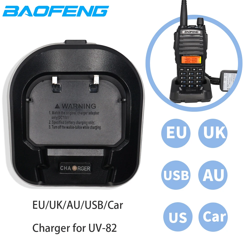 Baofeng UV-82 Walkie Talkie EU/ZDA/velika britanija/AU vtikač 12V 24V Avtomobilski Adapter za Polnilnik, ki je Osnova Za Baofeng UV 82 dvosmerni Radijski UV82 Dodatki