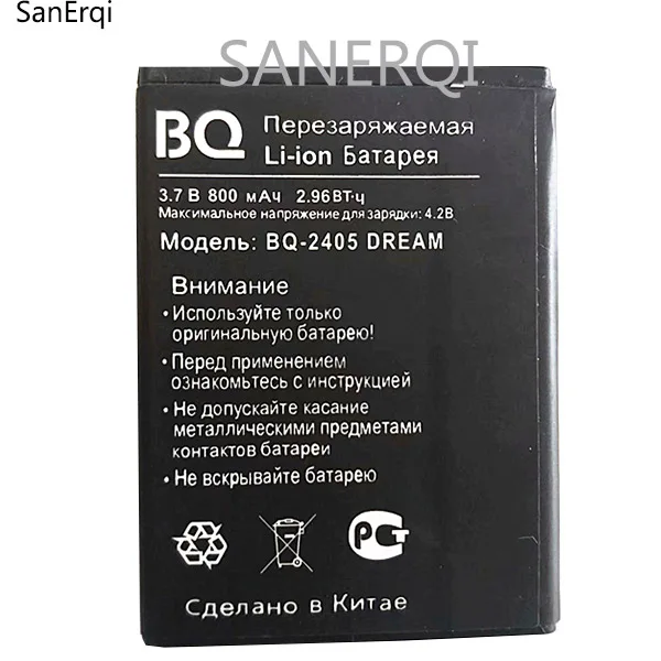 10pcs 800mAh BQ-2405 SANJE Baterije Novo Nadomestno Opremo Akumulatorji za BQ BQ-2405 SANJE Mobilni Telefon, Baterija,