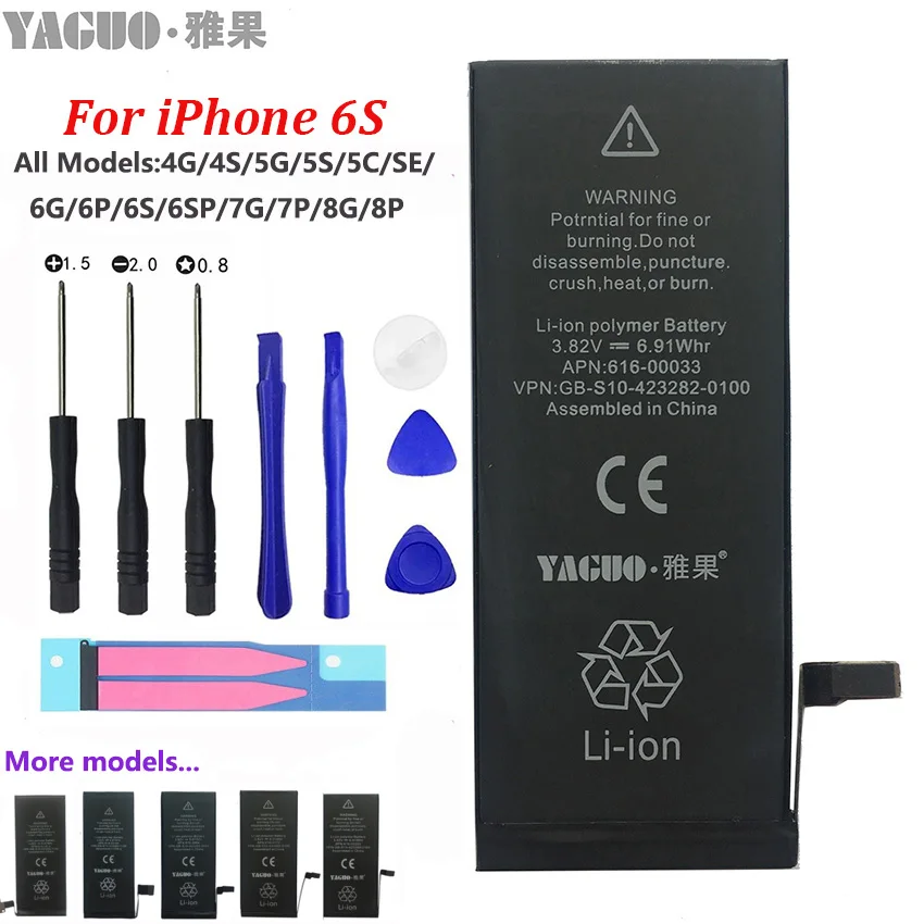 Nov Original 5A 1715mAh Baterija Za Apple iPhone 6S 6GS 6 7 8 X XS MAX XR iPhone6S Pravi Zmogljivosti 0 Cikel Brezplačnih Orodij Kit