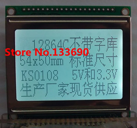 3,0 palca 128X64 128*64 Grafični Dot LCD Moduli sivi zaslon LCD Prenosne naprave, zaslon HSTN KS0107/KS0108 DSO062 Oscilloscope
