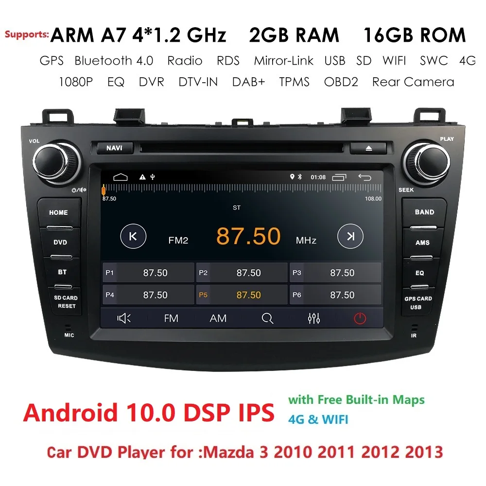 IPS DSP Android 10 2 Din Avto DVD Predvajalnik za Mazda 3 2010 2011 2012 2013 GPS Predvajalnik Navigacija Multimedia Video Audio