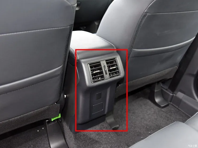 Za Mitsubishi Outlander 2019 2020 ABS Chrome zadaj klimatska naprava air outlet anti kick ploščo anti-scratch avto styling