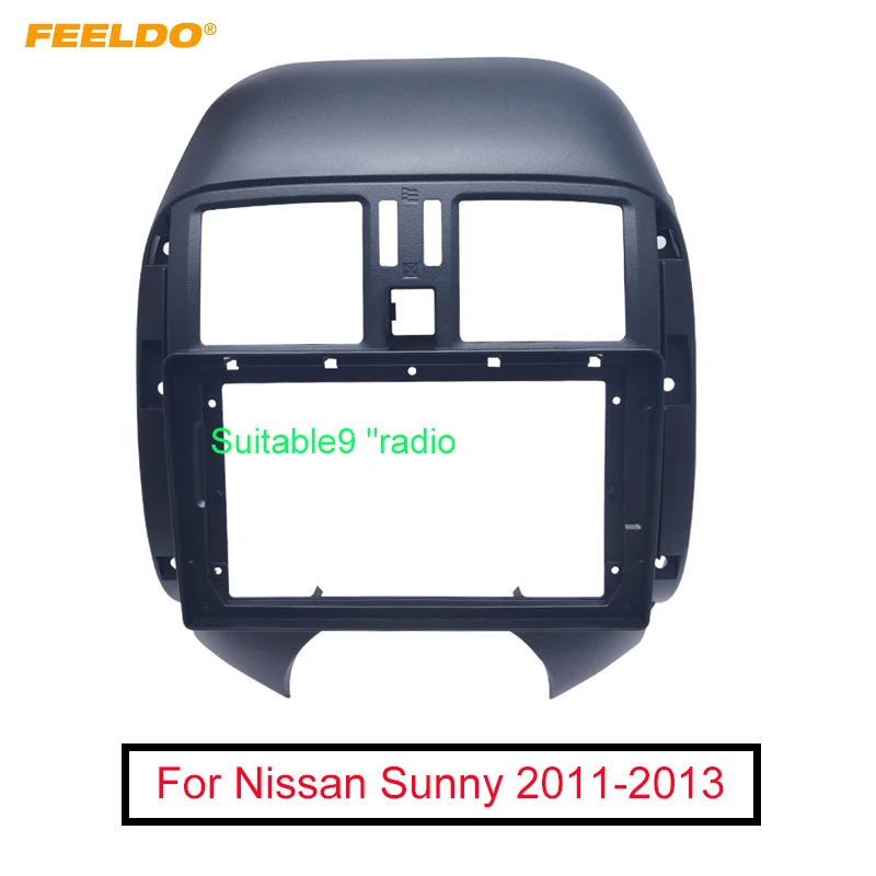 FEELDO Car Audio 9 Palca Velik Zaslon Fascijo Okvir Za Nissan Nissan Sunny 11-13 2Din Dash Stereo Vgradnjo Plošče Frame Kit