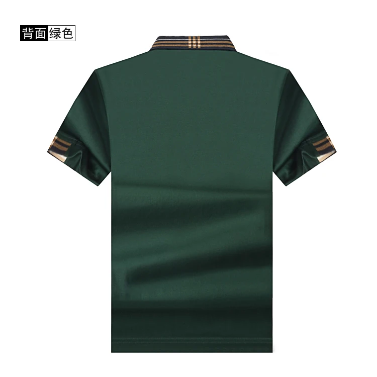 Plus Velikost S-10XL! 2019 Nova Blagovna Znamka Modnih Klasičen Moški Polo Majica Poletje Kratek Rokav Polos Shirt Mens Trdna Shirt Majica Bombaž
