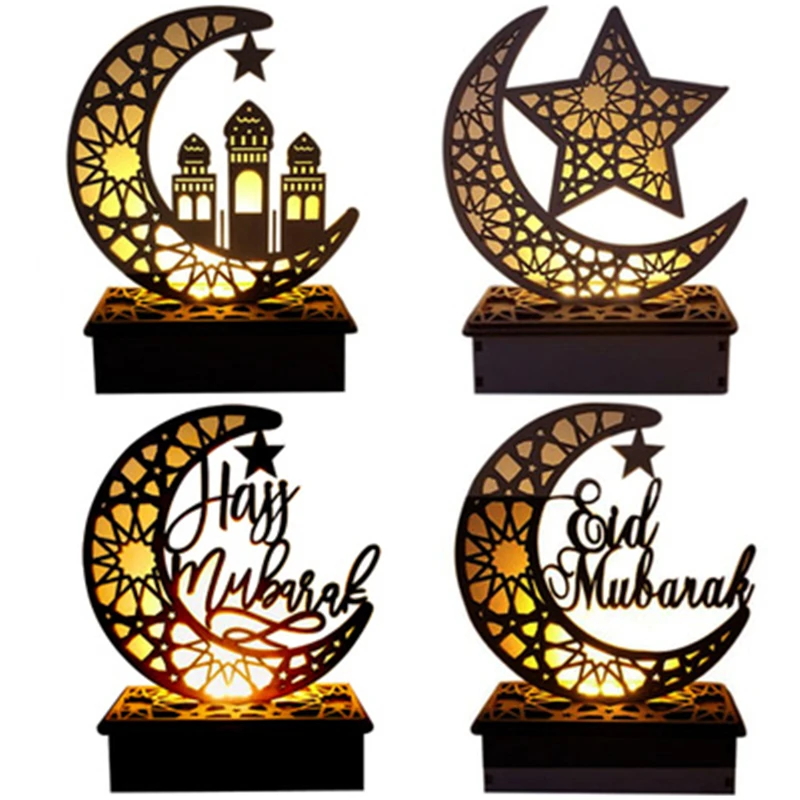 Mubarak Je Lesen Obesek Ramadana Dekoracijo Islam, Muslimanska Stranka Dekor Eid Al Adha Ramadana In Eid Ramadana Kareem