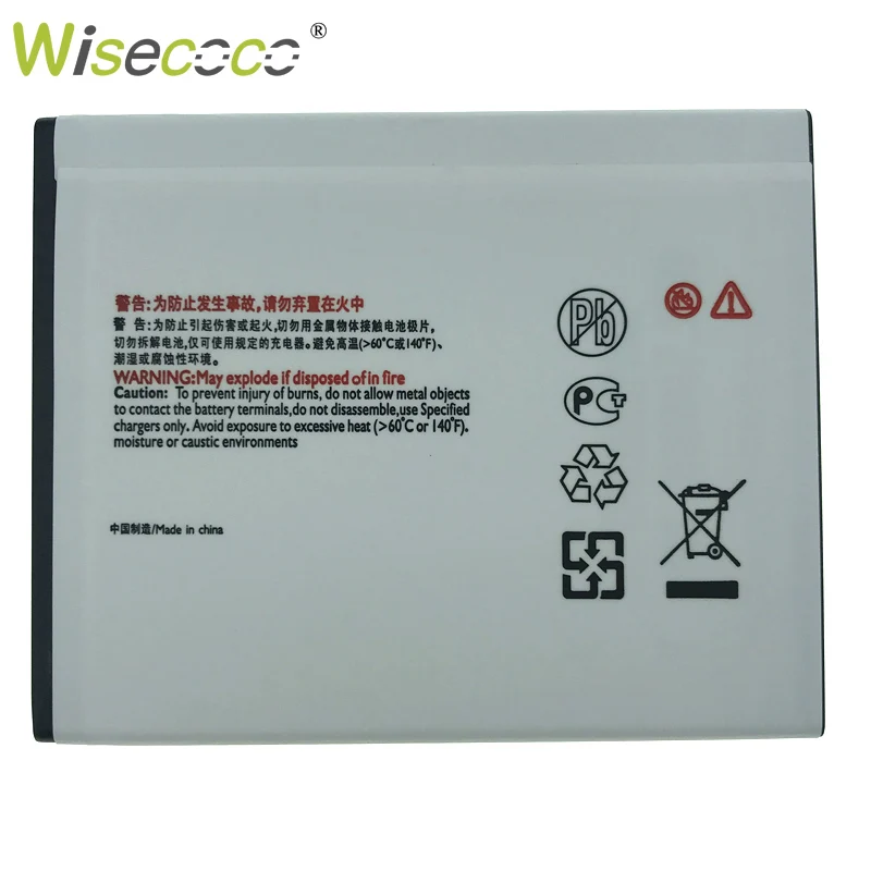 WISECOCO V Park Visoke Kakovosti Nove 2019 2500mAh AB2500AWMT Baterija Za Philips S318 CTS318 Mobilni Telefon S Številko za Sledenje