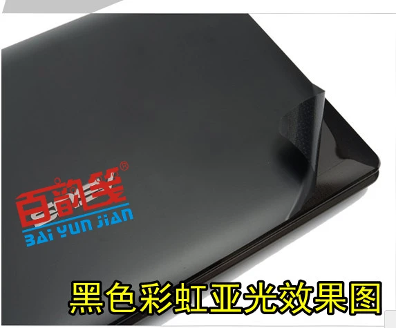 Laptop Ogljikovih vlaken Vinil Kože Nalepke Kritje Za Acer Predator Helios 300 PH317-53 17.3