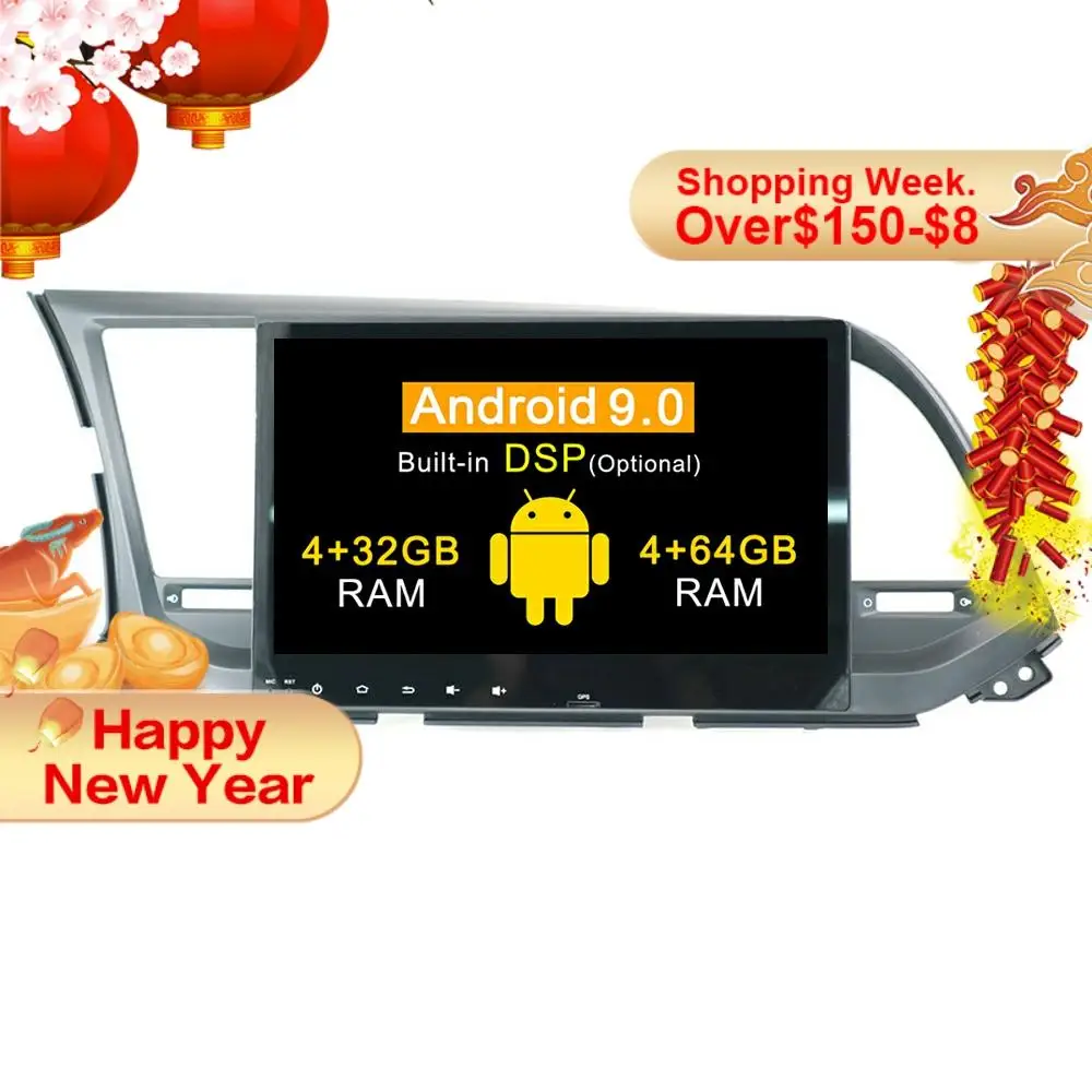 DSP Android 9.0 Avto DVD GPS Multimedia Player Za HYUNDAI Elantra 2016-2019 Avto DVD Navigacija Radio, Video, Audio Avto Player 2din