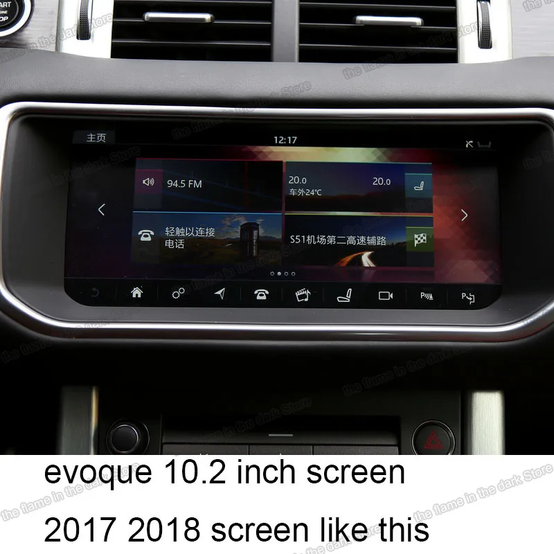 Lsrtw2017 avtomobilsko navigacijo medijev zaslon Kaljeno zaščitno film za range rover vogue šport L494 L405 2012-2019