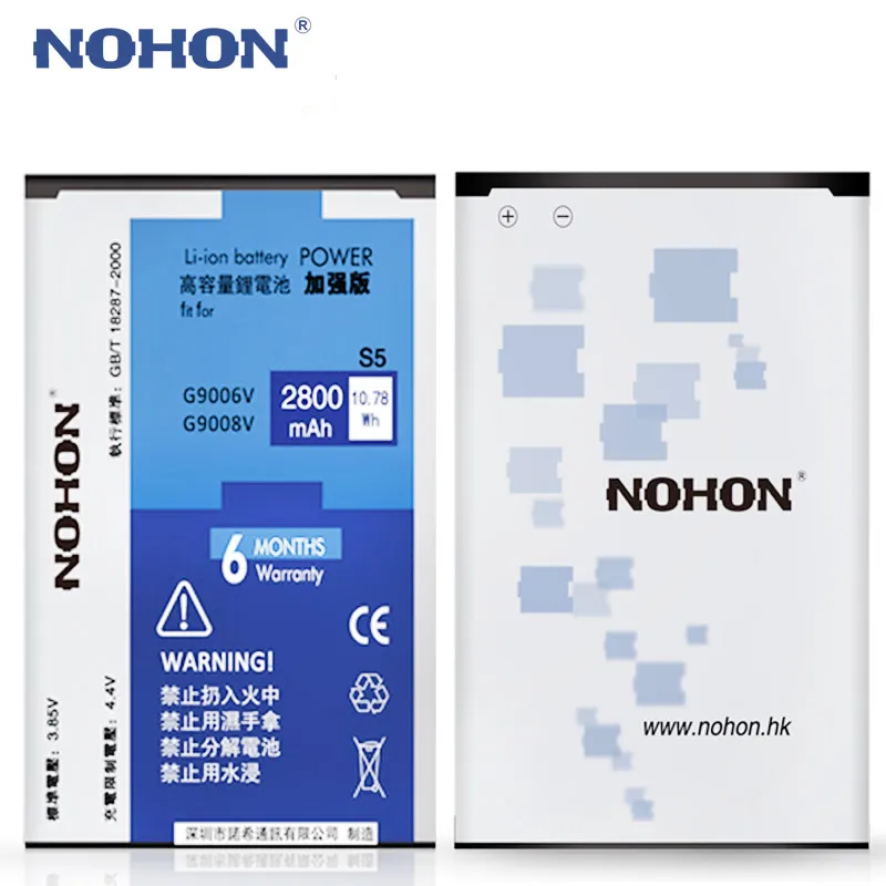 NOHON Baterija Za Samsung Galaxy S4 I9500 S5 G900 G9009D S6 Rob G925F S7 G930F S8 SM-G9508 Zamenjava Litij-Polimer Bateria