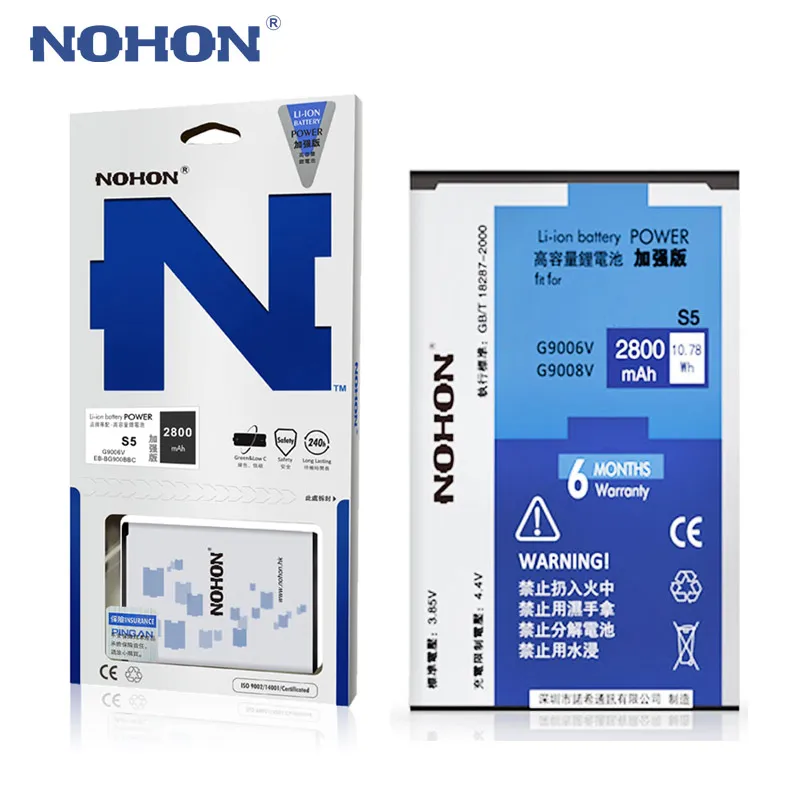 NOHON Baterija Za Samsung Galaxy S4 I9500 S5 G900 G9009D S6 Rob G925F S7 G930F S8 SM-G9508 Zamenjava Litij-Polimer Bateria