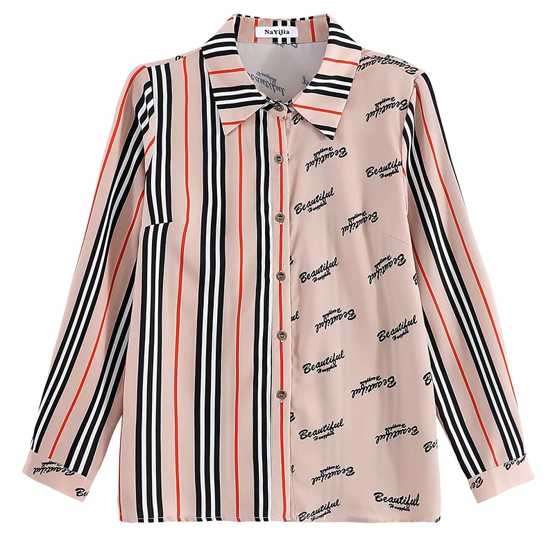 Šifon ženska majica dolg rokav 2020 jeseni nova moda za ženske Britanski slog, črtasto barvno ujemanje majica