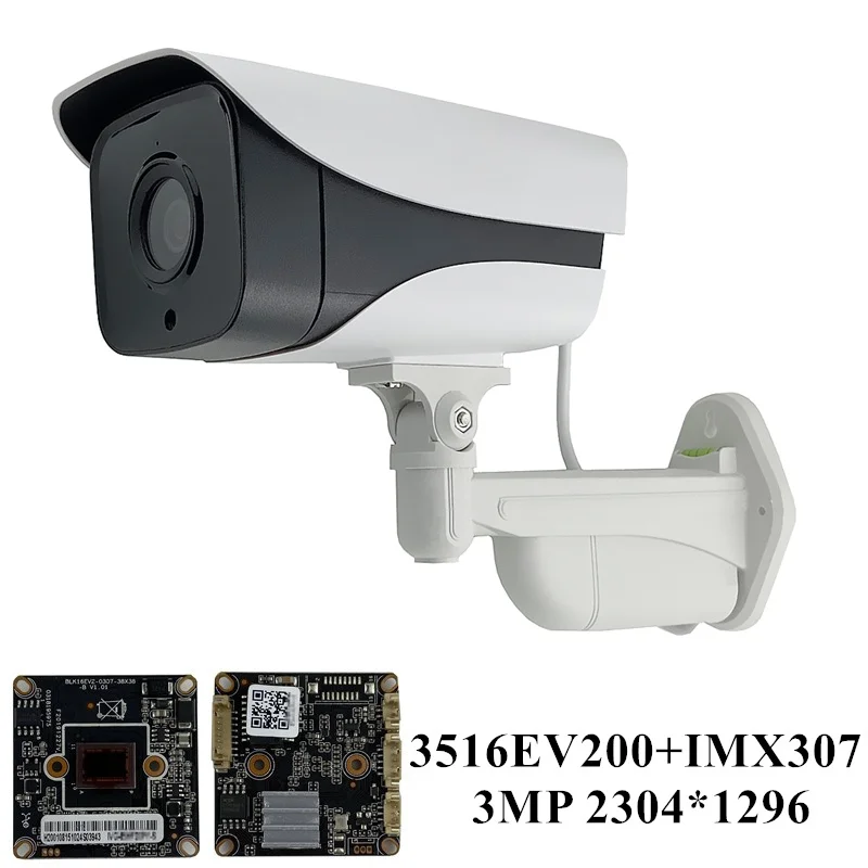 3MP 4 Array Led Sony IMX307+3516EV200 IP Kamero 2304*1296 Prostem Nizka osvetljenost IP66 H. 265 Onvif Avdio PoE CMS XMEYE RTSP