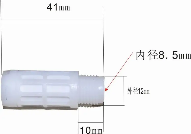 10PCS Velik premer PE nepremočljiva senzor lupini HTU21 SHT10 SHT20 SHT30 temperatura in vlažnost zaščitna jakna BS12-40A-G