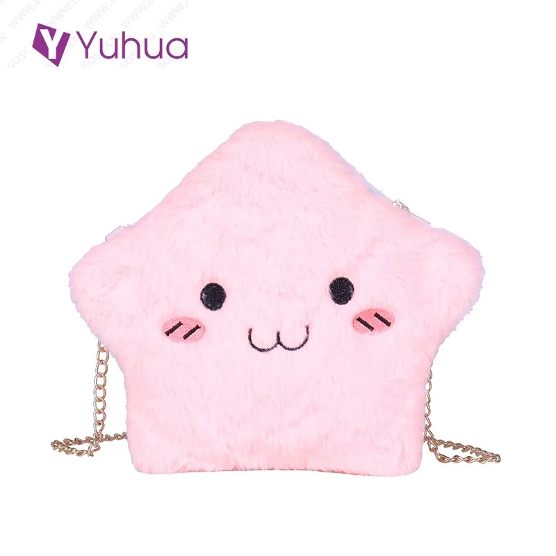 Yuhua 2020 nove modne ženske torbice, preprosto lepa risanka vrečko, trend korejska različica messenger bag, priložnostne ženska ramo torbe