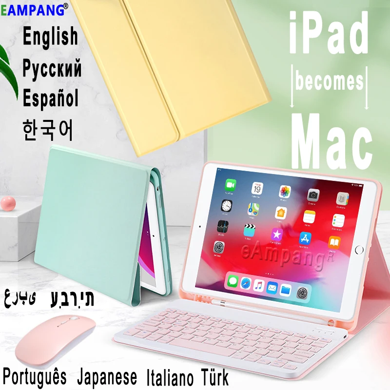 Za iPad Pro 10.5 Zraka 3 10.5 2019 Zraka 4 10.9 2020 Tipkovnico, Miško Primeru iPad 10.2 2019 2020 7. 8. Generacije Tipkovnico Primeru Zajema
