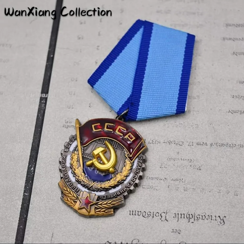 Vrhunska Sovjetski vrstni RED BANNER DELA ZSSR Rusija Medaljo Značko